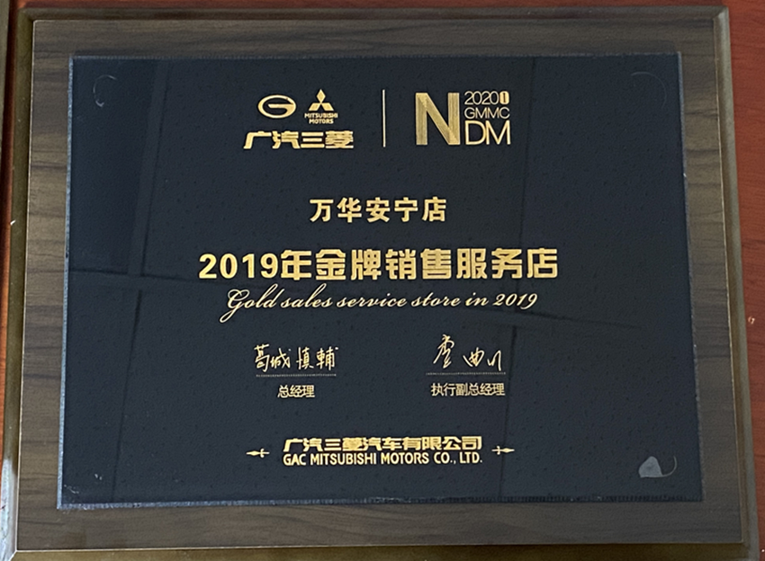 2019N(xio)۷(w)
